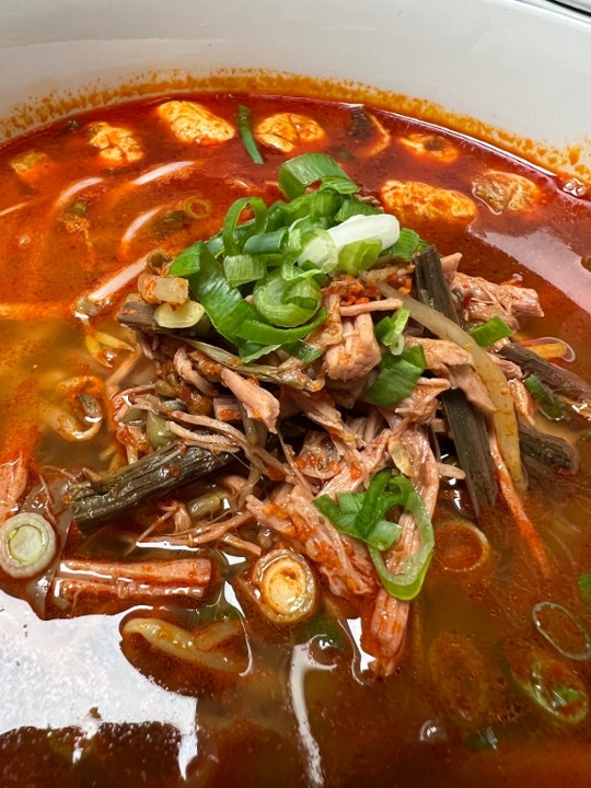 Spicy Beef soup