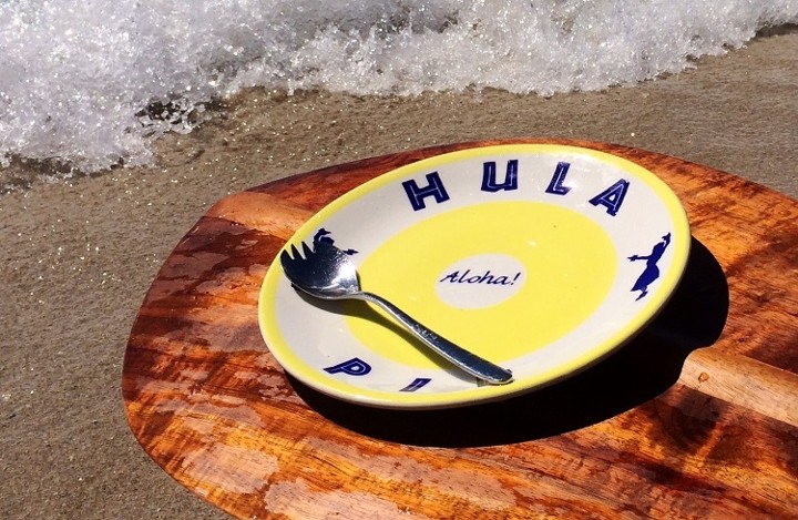 Hula Pie Plate
