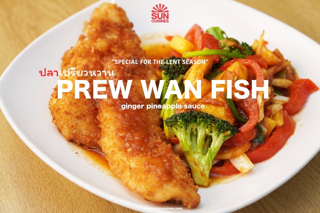 Prew Wan Fish