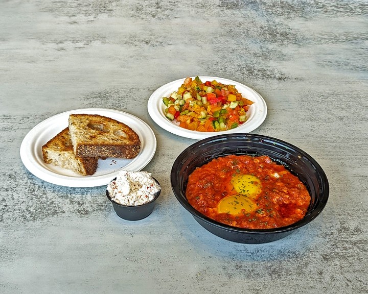 Israeli Shakshuka Breakfast (Spicy)