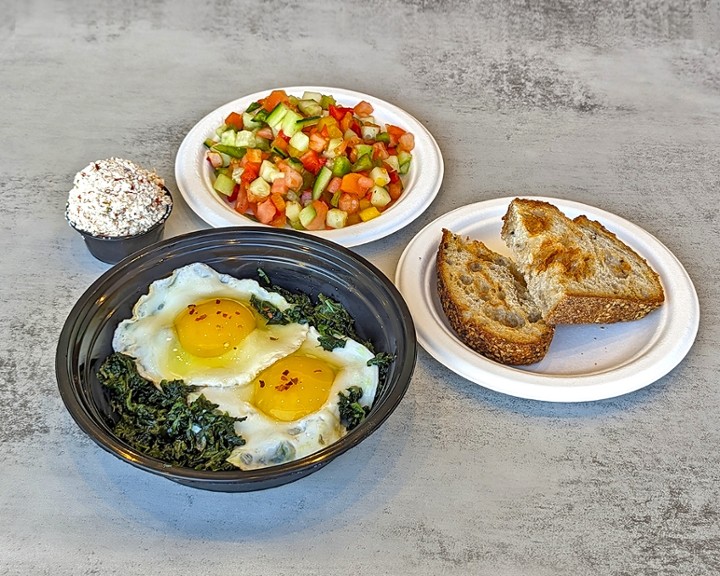 Spinach Shakshuka Breakfast