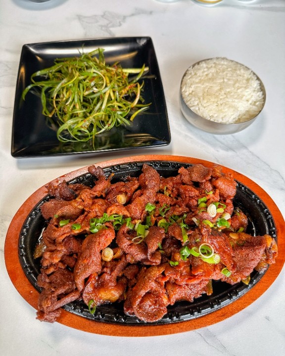 Spicy Pork Bulgogi