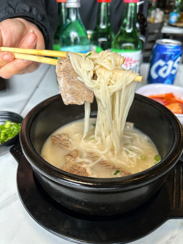 Beef Bone Soup (Sul Lung Tang)