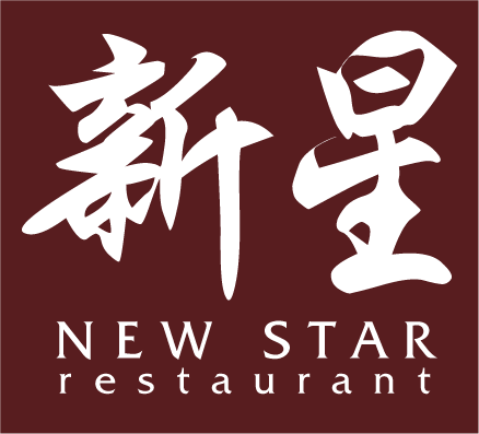 New Star Restaurant