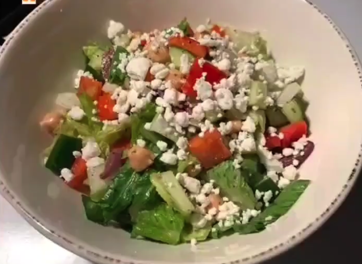 Mediterranean Chopped Salad