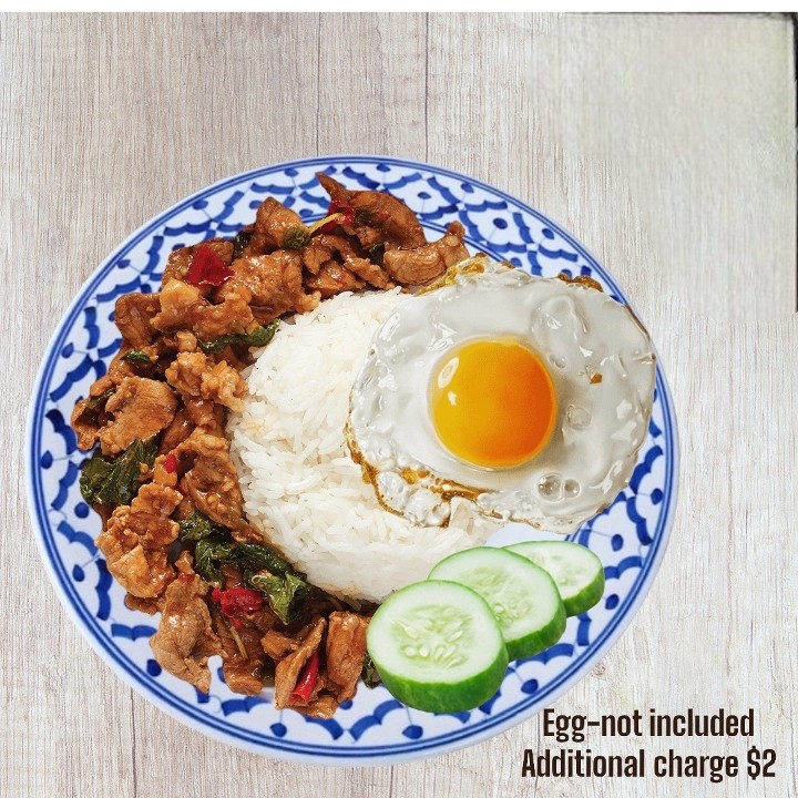 F2 Thai Basil Fried Rice (Dinner)