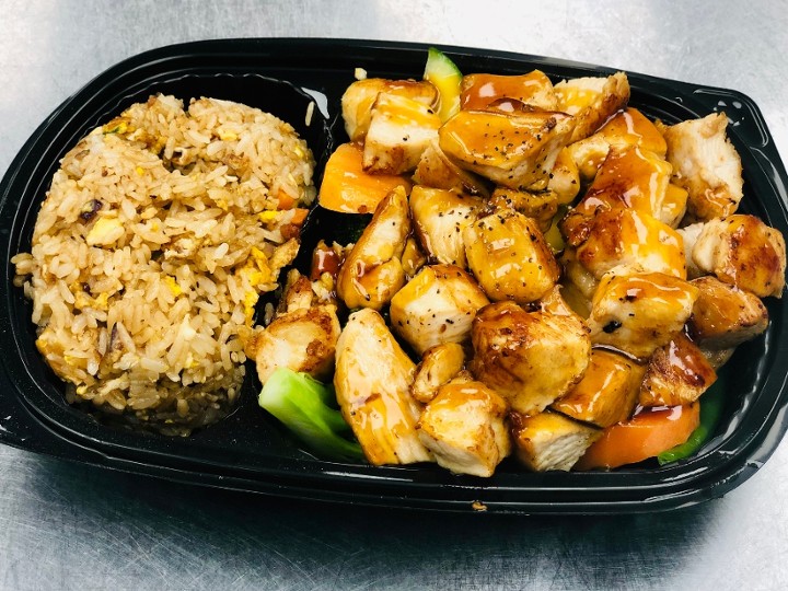 Hibachi Chicken 铁板鸡