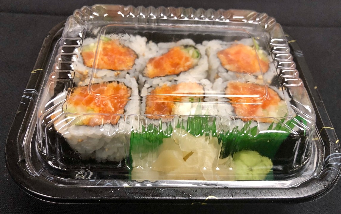 ★ Spicy Salmon Roll