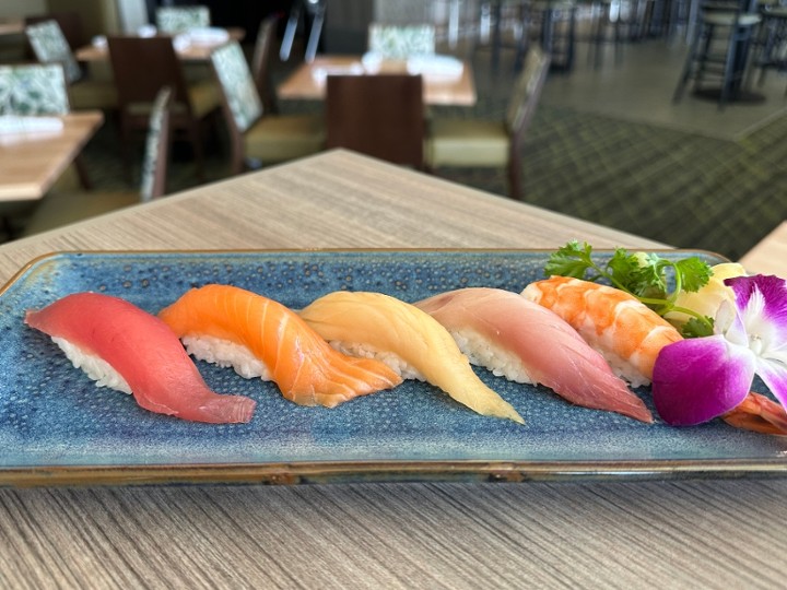 ★ Sushi Sampler (5pcs)