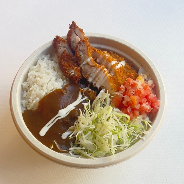 Chicken Katsu Curry Rice