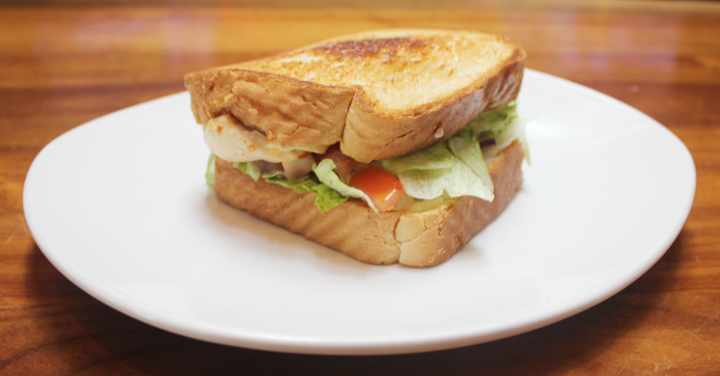 Grilled Chicken Sandwich