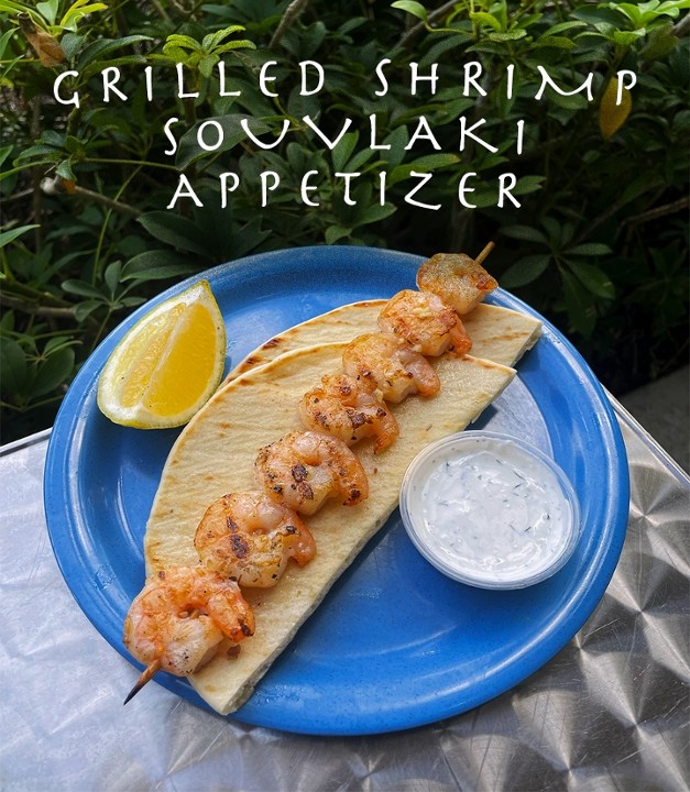 Grilled Shrimp Souvlaki App