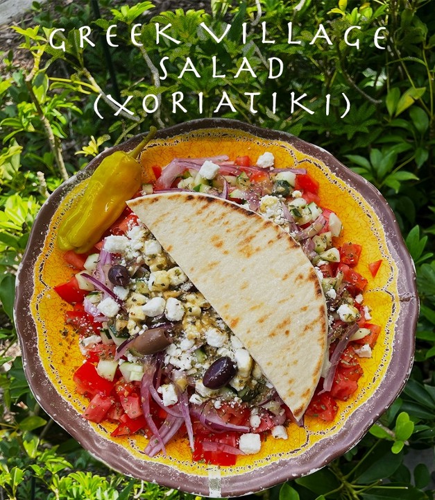 Greek Village Salad (Xoriatiki)