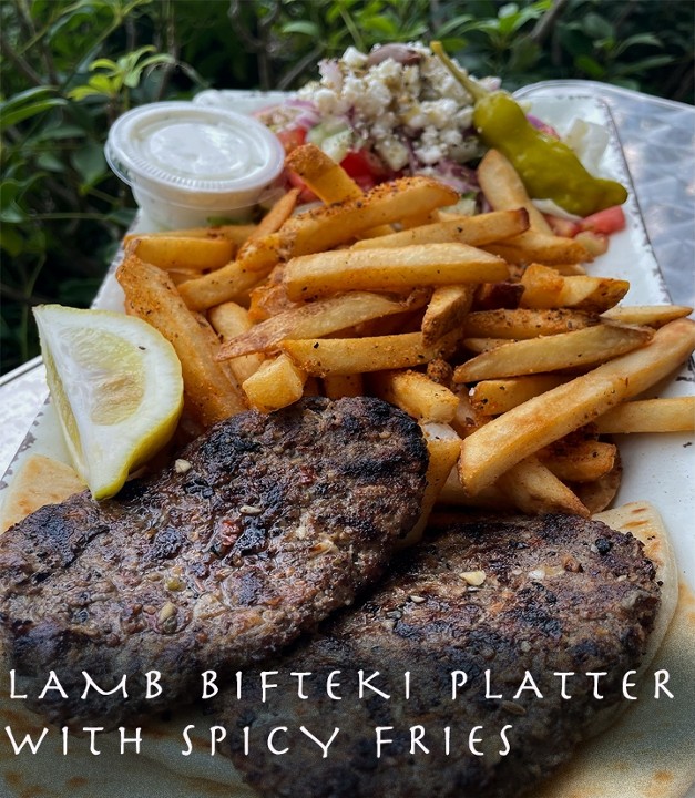 Lamb Bifteki Platter