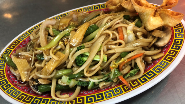 Vegetable with Low Mein - Single