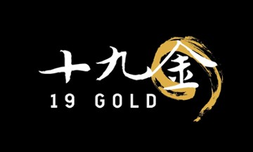 19 GOLD Taiwanese Restaurant logo