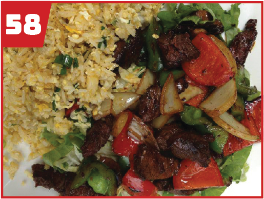 #58 Beef Filet Mignon w Fried Rice