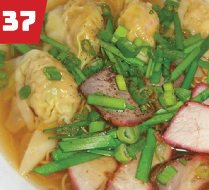 #37 BBQ Pork & Wonton Egg Noodle Soup