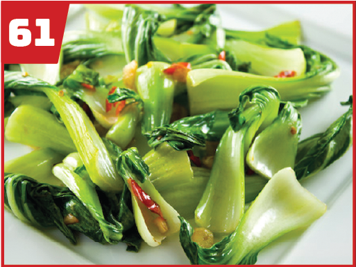 #61 Bok Choy in Garlic Sauce w/ Steam Rice