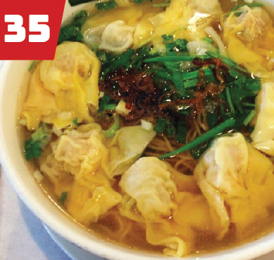 #35 Wonton Egg Noodle Soup