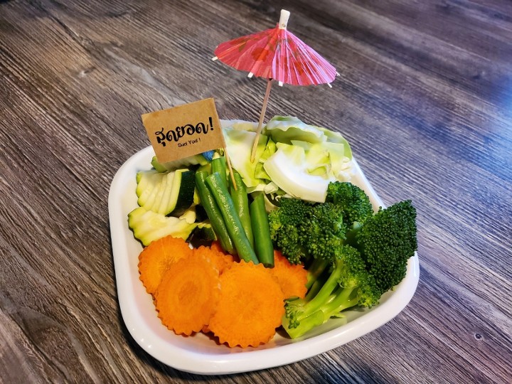 Steam Mix Vegetable