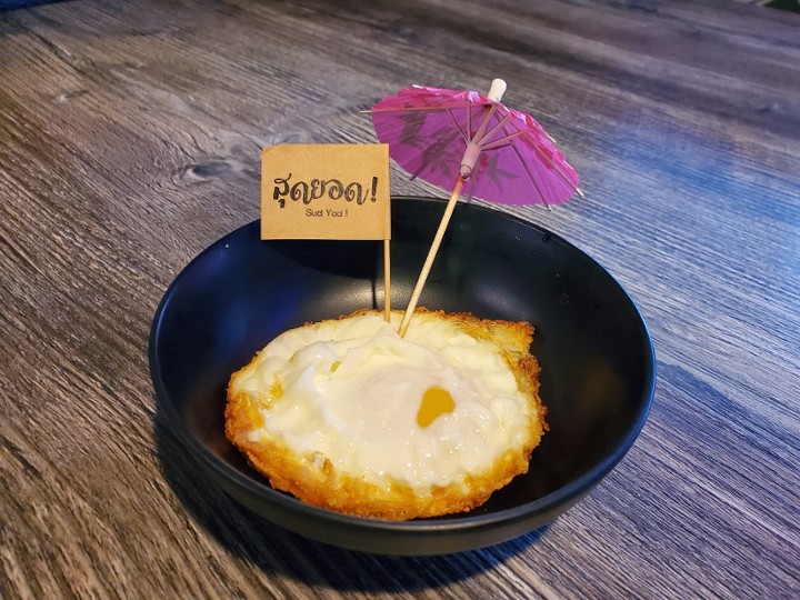 Fried Egg ( 2 Pcs)