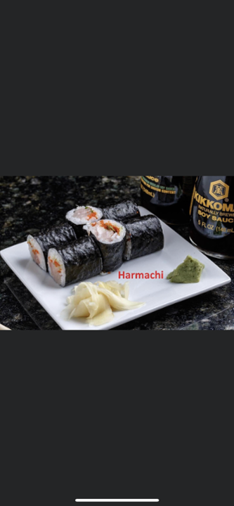 Hamachi Roll (6 pcs)