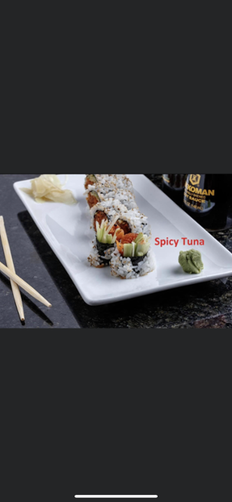 Spicy Tuna Roll (8 pcs)