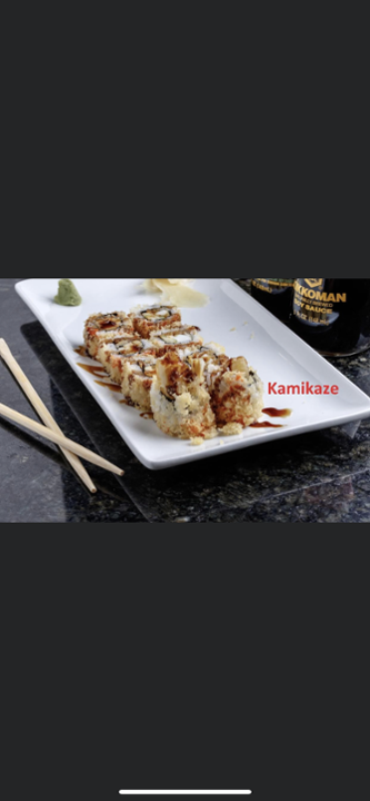 Kamikaze Roll (8 pcs)