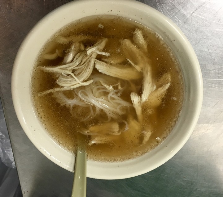 Kids Chicken Pho