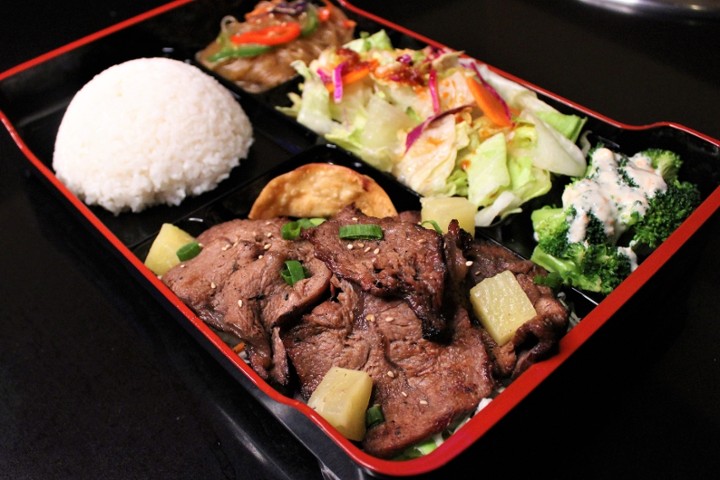 Hawaiian Galbi Box