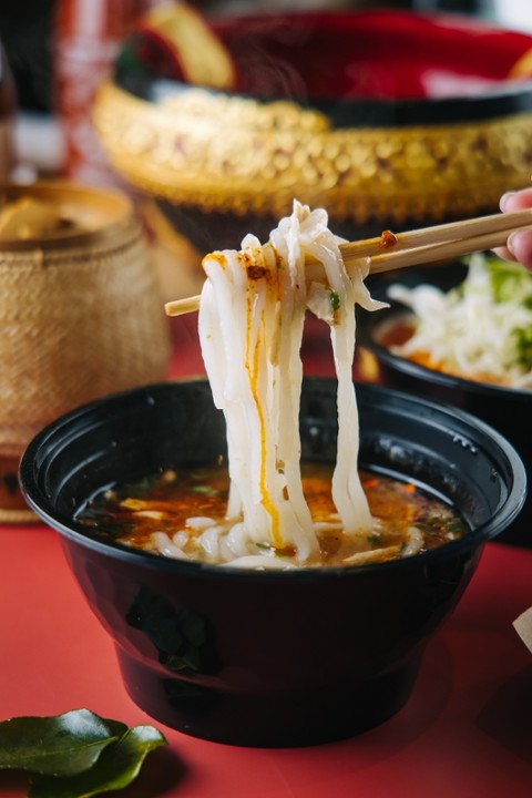 Khao Piak Sen (Lao Chicken Noodle Soup)