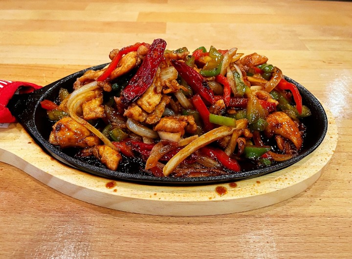 Hot Sizzling Plate (Gan Shao)