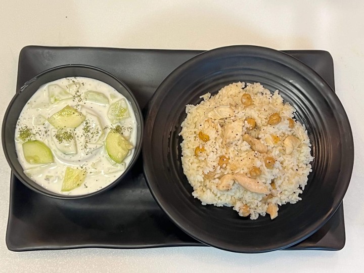 Tavuk pilaf
