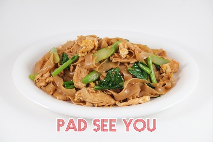 21. PAD SEE YOU