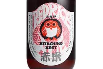 Hitachino Nest: Red Rice