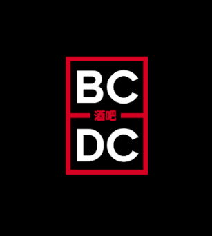 Bar Chinois DC