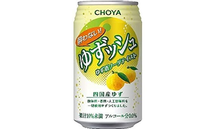 Yuzu Soda 350ml