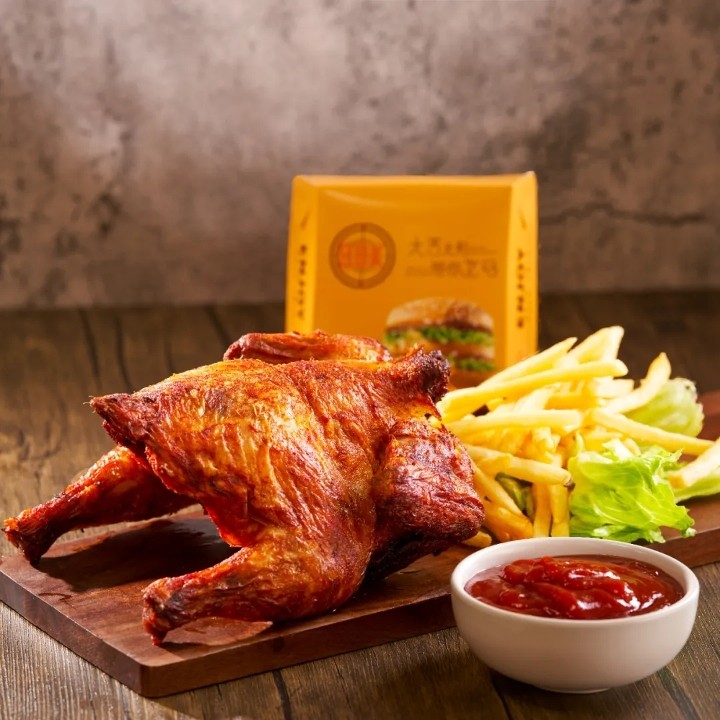 Orleans Grilled Chicken (whole) + Fries + Soda烤全鸡+薯条+汽水