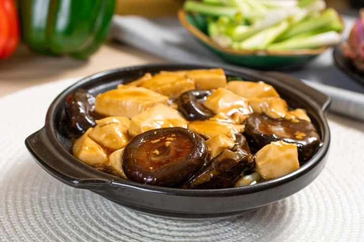Bok Choy w/ Shiitake Mushrooms and Tofu 冬菇豆腐扒白菜