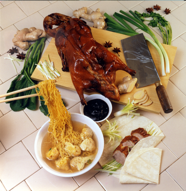 Sang Kee Peking Duck House