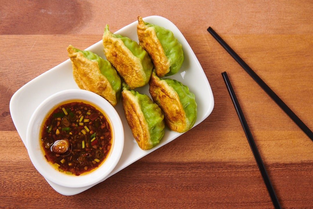 Veggie Dumpling 蔬菜饺