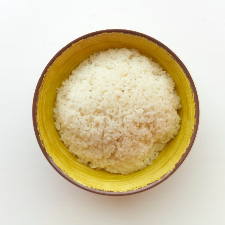 Side Rice