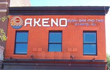 Akeno Sushi Bar & Thai - Capitol Hill