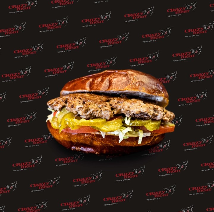 Crazy Burger (Buns)