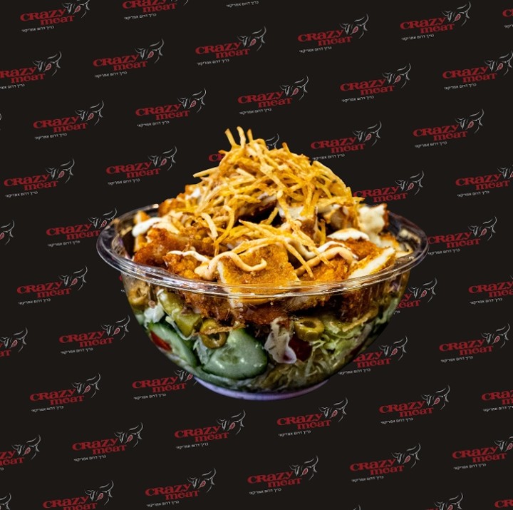 Crazy Crispy Chicken (Salad)