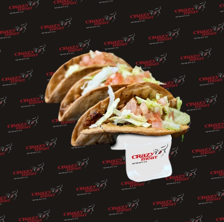Brisket Tacos (3 Pcs)
