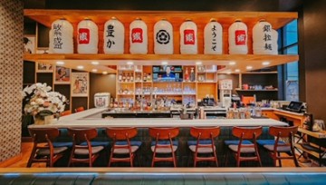 Gin Ramen & Asian Tapas Alexandria VA 22314