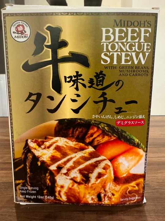 Frozen Beef Tongue Stew