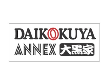 Daikokuya ANNEX 321 1/4 E 1st Street